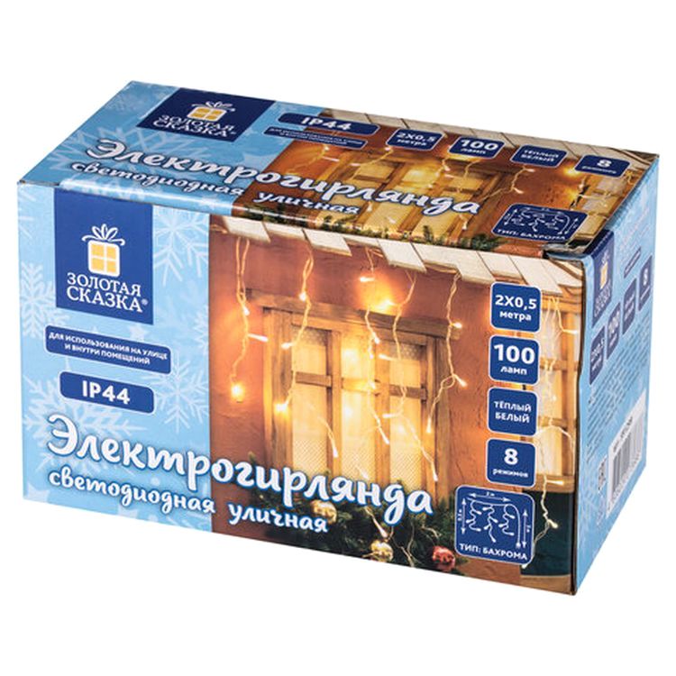 Электрогирлянда уличная «Бахрома», 100 LED, 2х0,5 м, цвет: теплый белый — картинка 8