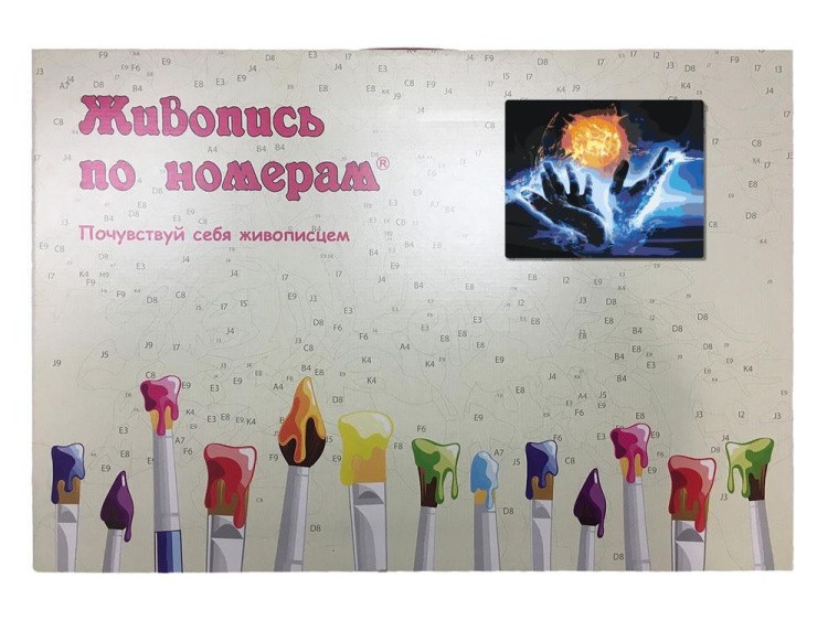 Картина по номерам «Душа» — картинка 3