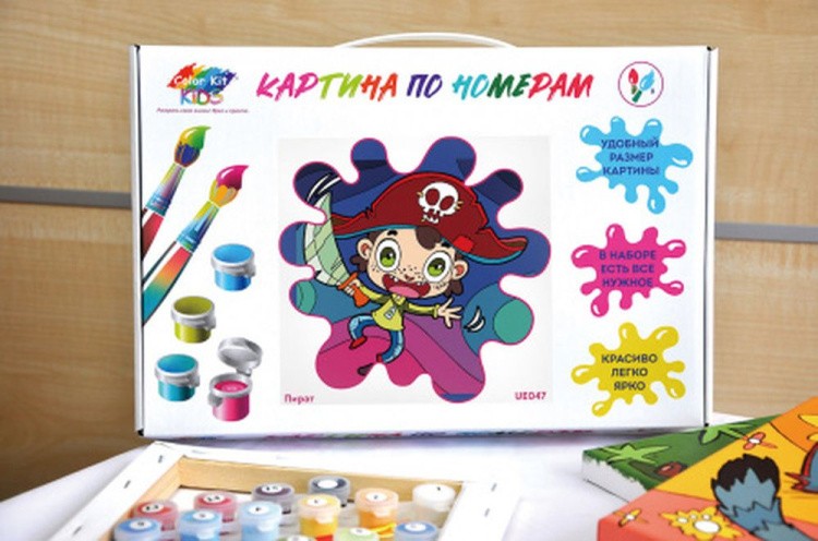 Картина по номерам «Пират» — картинка 2