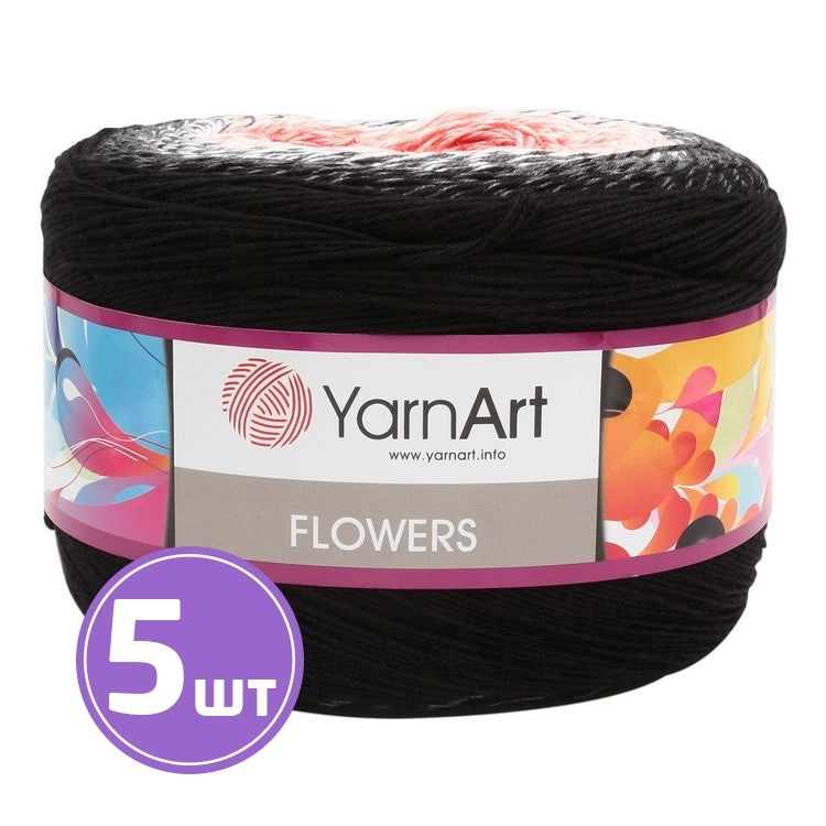 Пряжа YarnArt Flowers (260), мультиколор, 5 шт. по 250 г