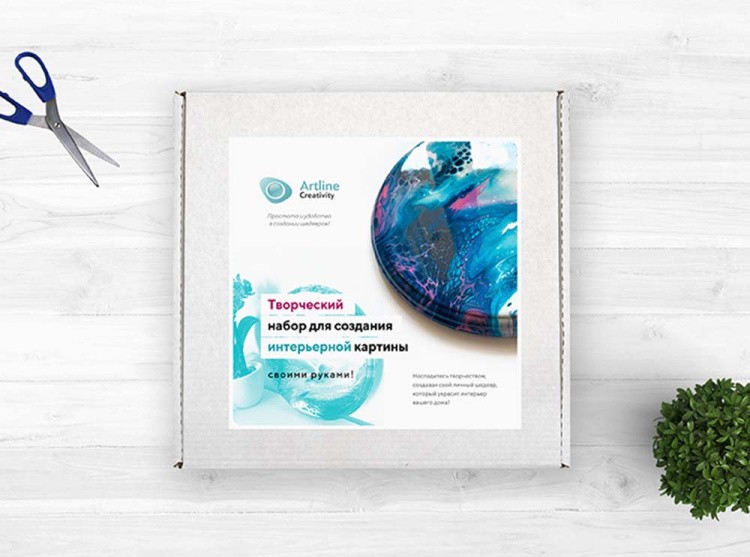 Творческий набор для создания интерьерной картины PREMIUM №19, Artline — картинка 5