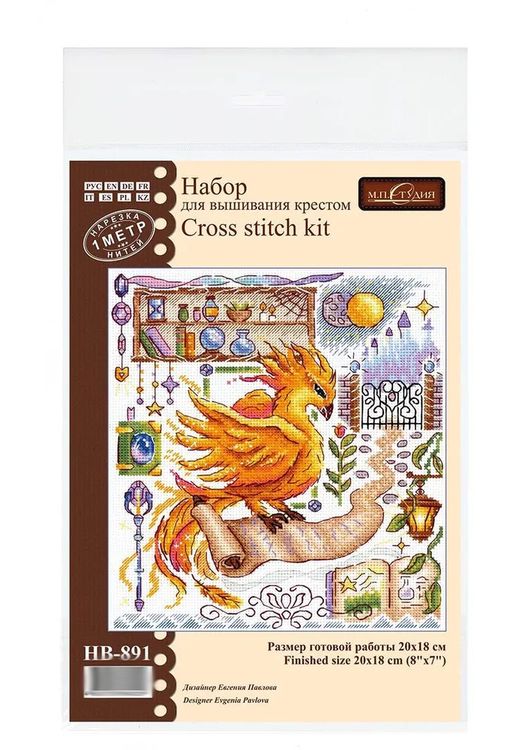 Набор для вышивания «Семплер. Волшебство рядом» — картинка 3