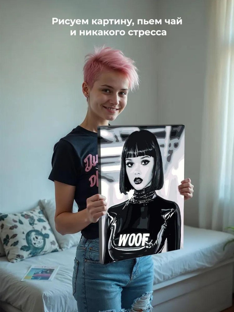 Картина по номерам «Девушка в латексе чб, бдсм 40x50» — картинка 6