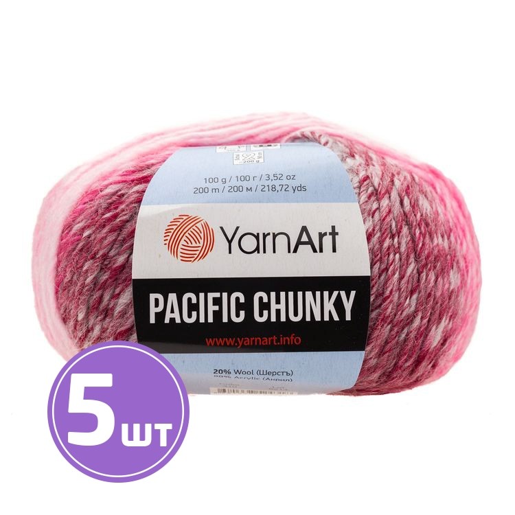 Пряжа YarnArt Pacific Chunky (310), мультиколор, 5 шт. по 100 г