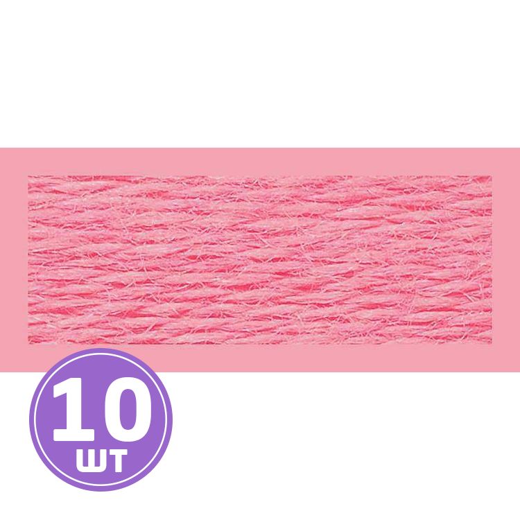 Нитки мулине (шерсть/акрил), 10 шт. по 20 м, цвет: №133 розовый, Риолис
