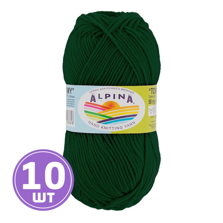 Пряжа Alpina TOMMY (038), темно-зелёный, 10 шт. по 50 г
