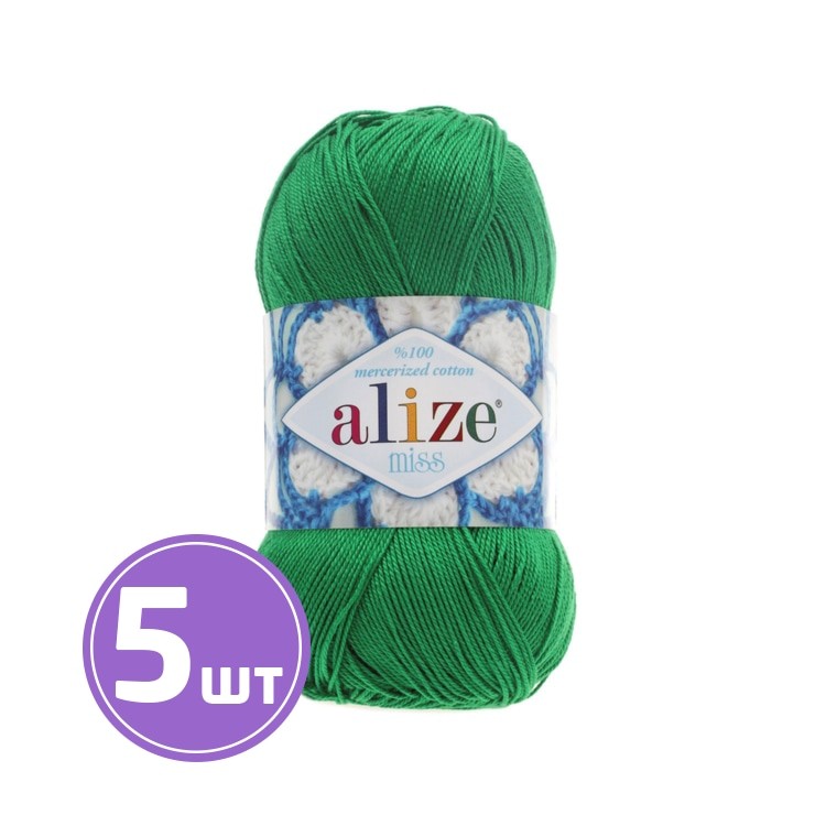 Пряжа ALIZE Miss (123), изумруд, 5 шт. по 50 г