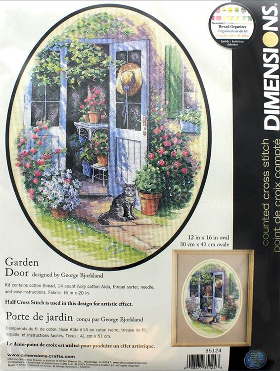 Набор для вышивания «Садовая калитка» — картинка 3