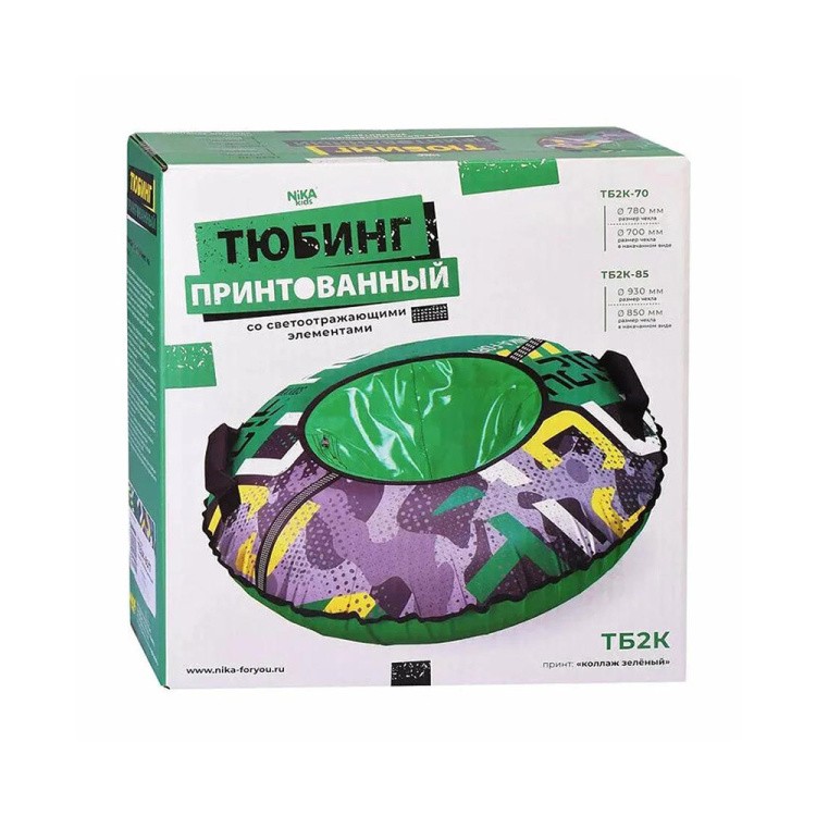 Детская зимняя ватрушка тюбинг для катания 85 см — картинка 8