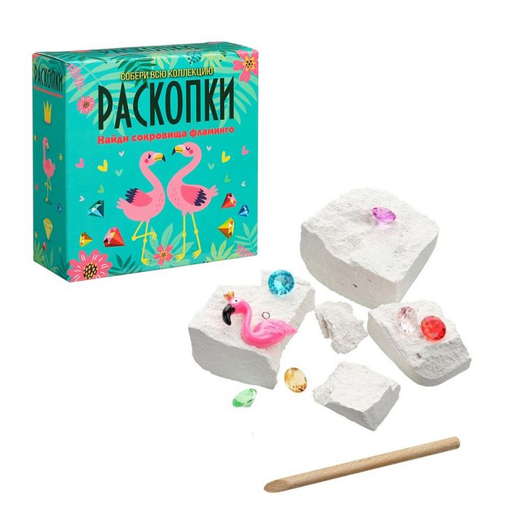 Набор для проведения раскопок «Сокровища Фламинго» — картинка 2