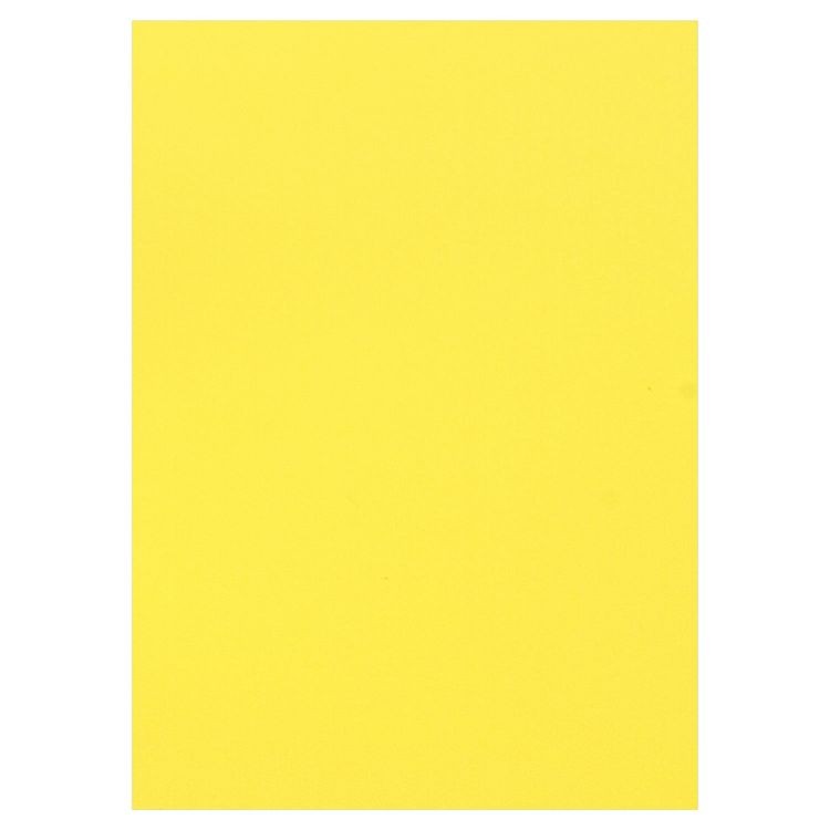Цветная бумага А4 офсетная самоклеящаяся, 10 листов, желтая, Brauberg — картинка 2