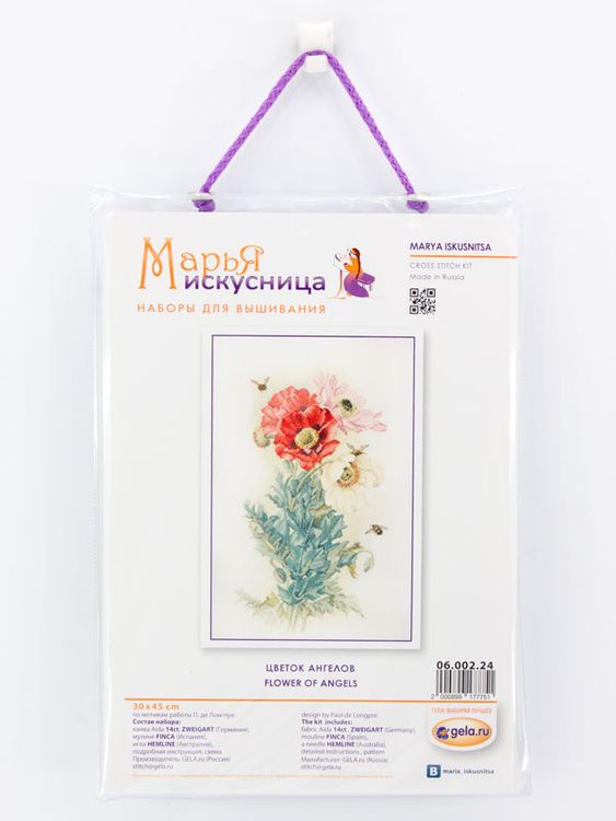 Набор для вышивания «Цветок ангелов» — картинка 2