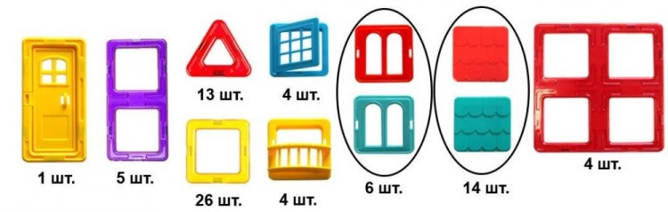 Магнитный конструктор «Дворец», Магникон — картинка 4