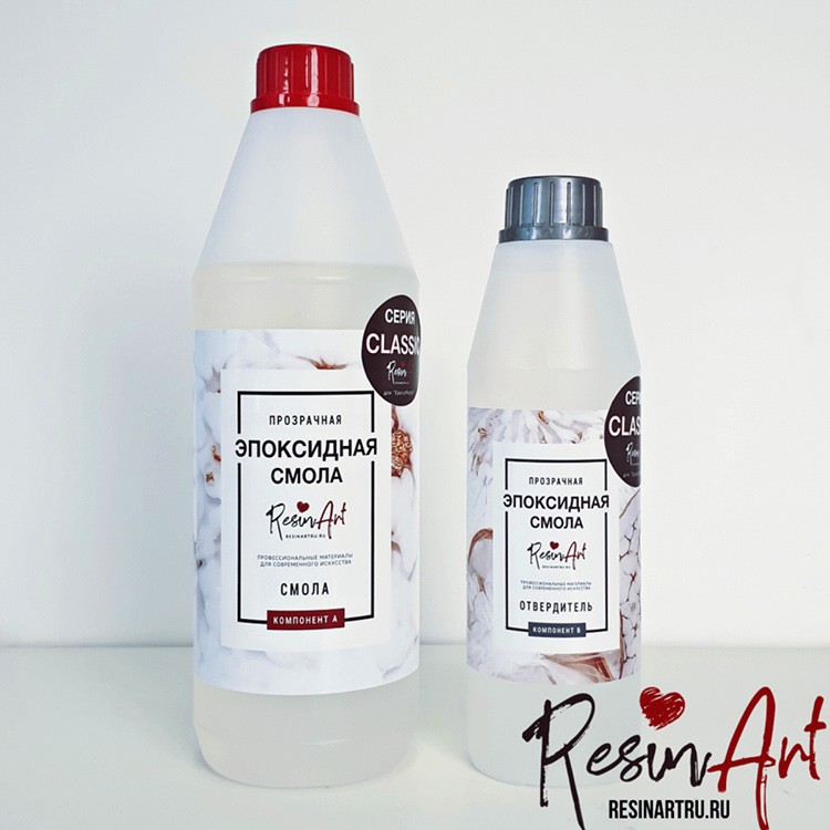 Эпоксидная смола для рисования ResinArt CLASSIC №1 (жидкая) 1,5 кг — картинка 2
