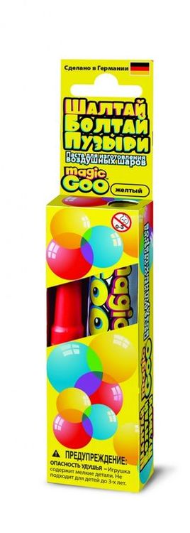 Набор для создания нелопающихся пузырей «Шалтай-Болтай» пузыри жёлтые — картинка 6