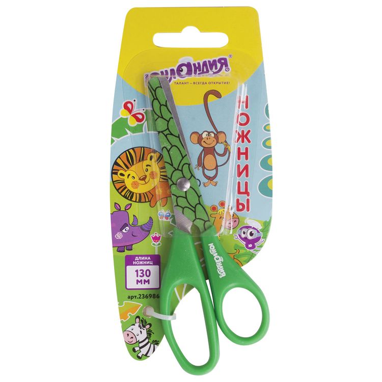 Ножницы «Сафари» 13 см, с цветной печатью, Юнландия — картинка 2