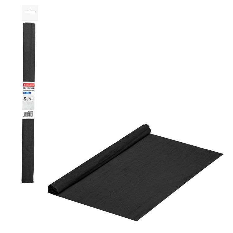 Бумага гофрированная (креповая), 32 г/м2, черная, 50х250 см, в рулоне, Brauberg — картинка 3
