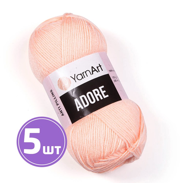 Пряжа YarnArt Adore (333), светло-персиковый, 5 шт. по 100 г