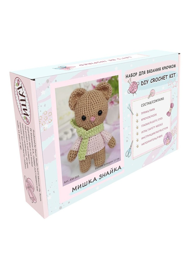 Набор для вязания крючком «Мишка Знайка» — картинка 2