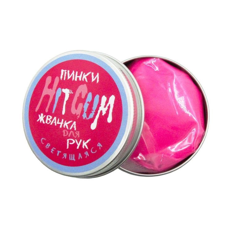 Жвачка для рук HitGum Светящаяся в темноте, Пинки — картинка 2