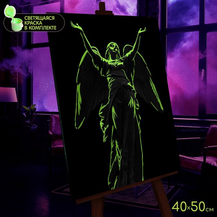 Картина по номерам со светящейся краской «Микеланджело. Ангел» — картинка 3