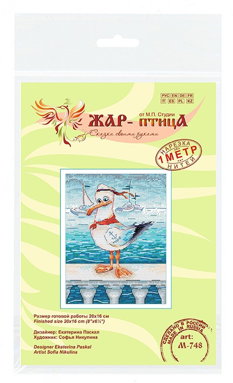 Набор для вышивания «Отважный матрос» — картинка 6