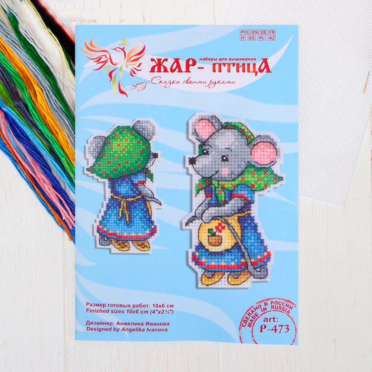 Набор для вышивания «Мышка-норушка» — картинка 4