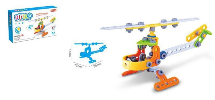 Транспортный конструктор Hanye «Вертолет» — картинка 2
