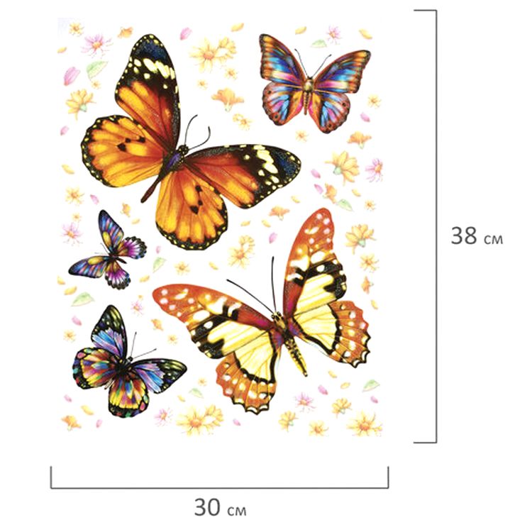 Украшение для окон и стекла «Бабочки 2» — картинка 3