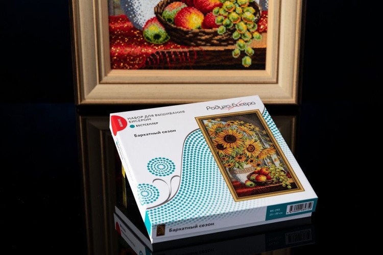 Набор для вышивания «Бархатный сезон» — картинка 6