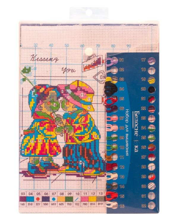 Набор для вышивания «Чувства» — картинка 4