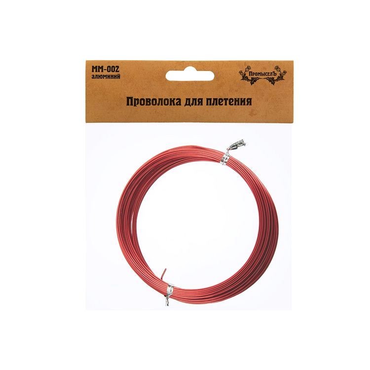 Проволока для плетения алюминий, d 1 мм, 10 ± 0,5 м, цвет: красный, Промысел — картинка 2