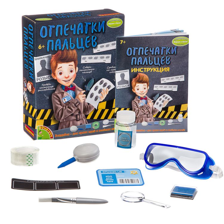 «Отпечатки пальцев». Французские опыты Науки с Буки Bondibon, арт. ВВ3182 — картинка 2