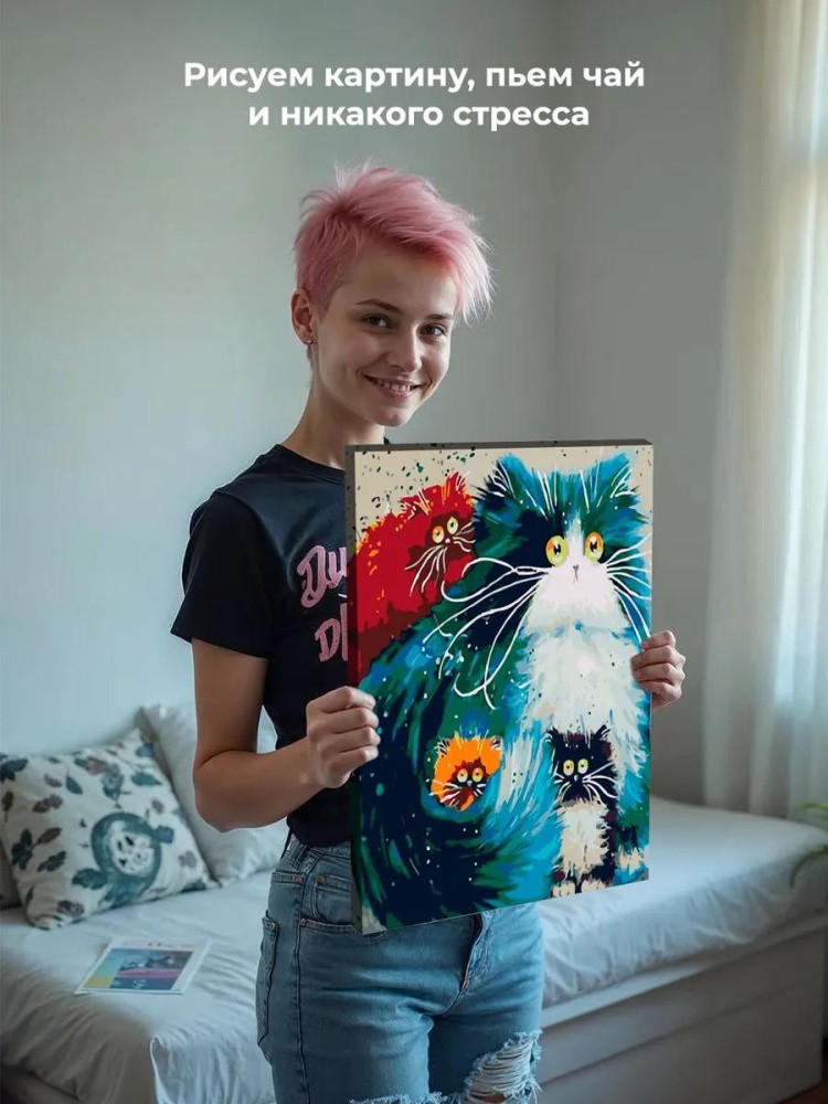 Картина по номерам «Разноцветные пушистики» — картинка 7