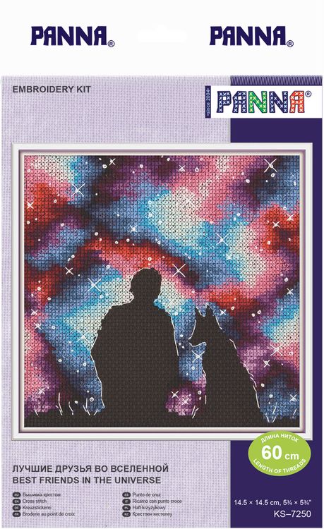 Набор для вышивания «Лучшие друзья во Вселенной» — картинка 2