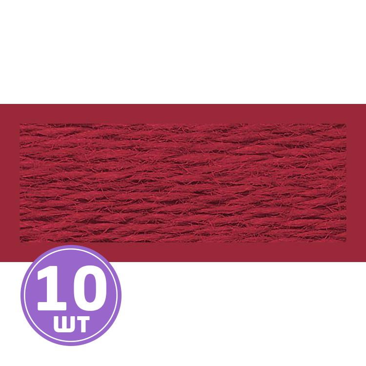 Нитки мулине (шерсть/акрил), 10 шт. по 20 м, цвет: №123 красный, Риолис