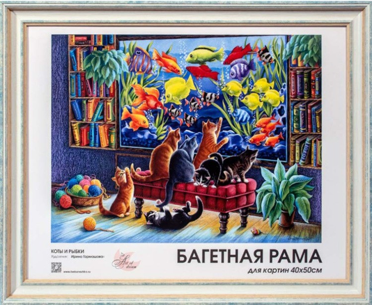 Рамка для картин «Gabriel» — картинка 5