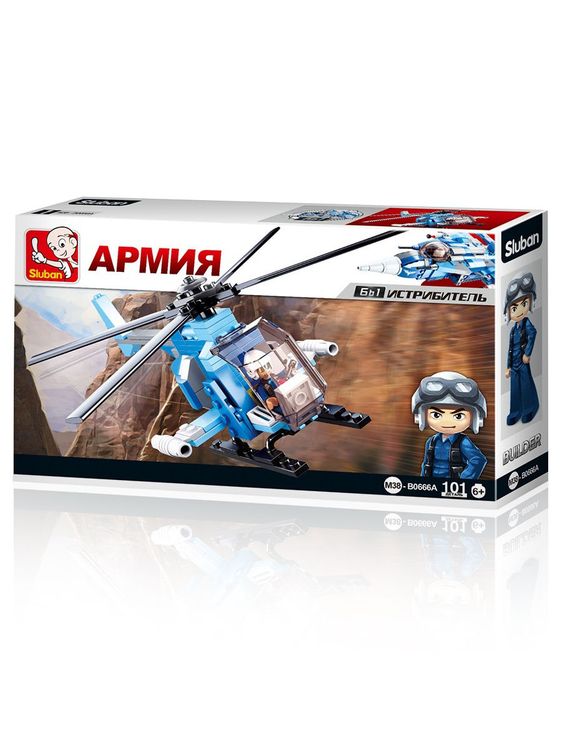 Конструктор «Армия. Вертолет-шпион», 101 деталь — картинка 3
