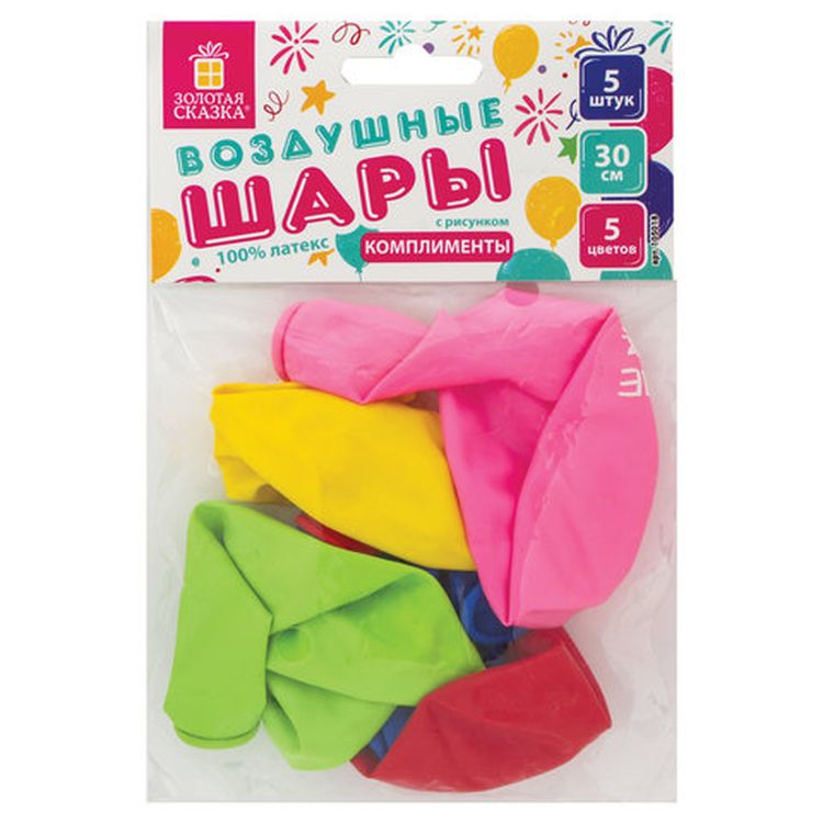 Шары воздушные «Комплименты», 12&quot; (30 см), комплект 5 шт., ассорти 5 цветов — картинка 10