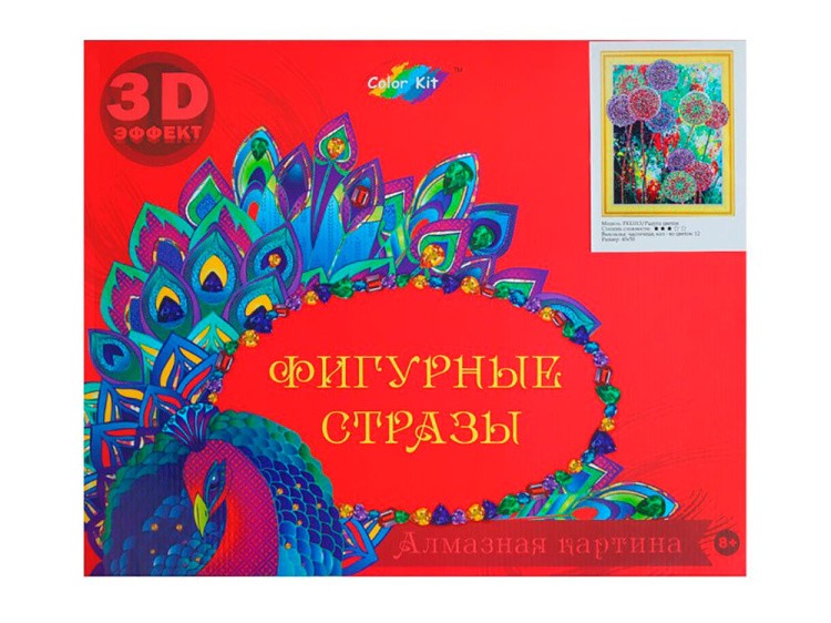 Алмазная вышивка 5D «Волшебный павлин» — картинка 3