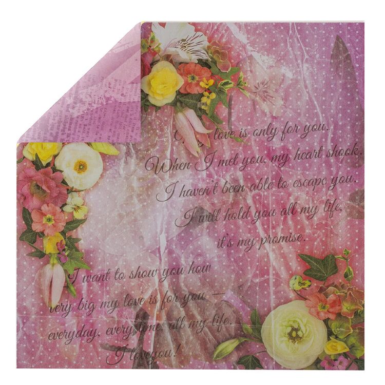 Бумага для скрапбукинга 30х30 см «Шебби-шик», 12 дизайнов — картинка 7