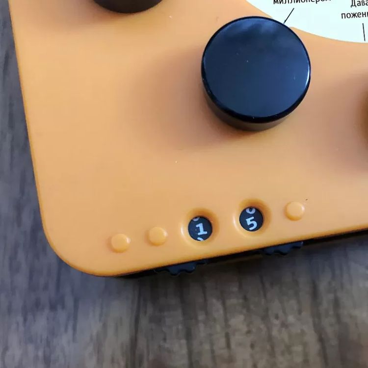 Игра-викторина «Smart-10» — картинка 6