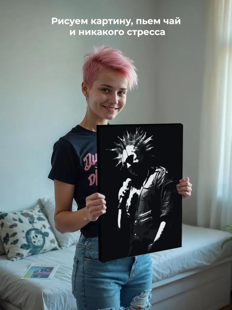 Картина по номерам «КиШ Король и Шут: Михаил Горшенев 7» — картинка 8