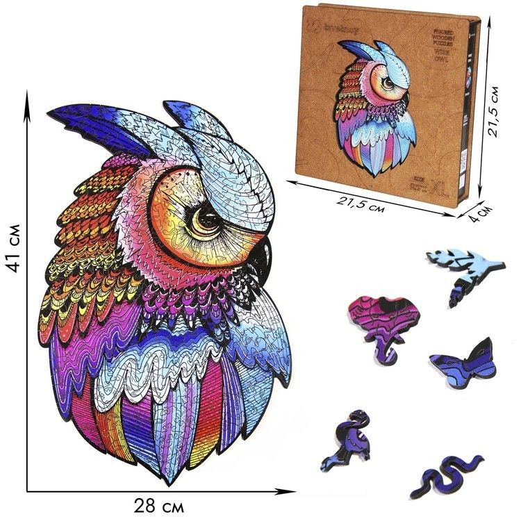 Деревянные пазлы XL «Мудрый филин» — картинка 3