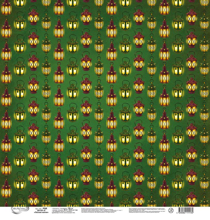 Бумага для скрапбукинга «Лесная магия 6», 190 г/м2, 30,5x30,5 см, 10 шт., Mr.Painter — картинка 3