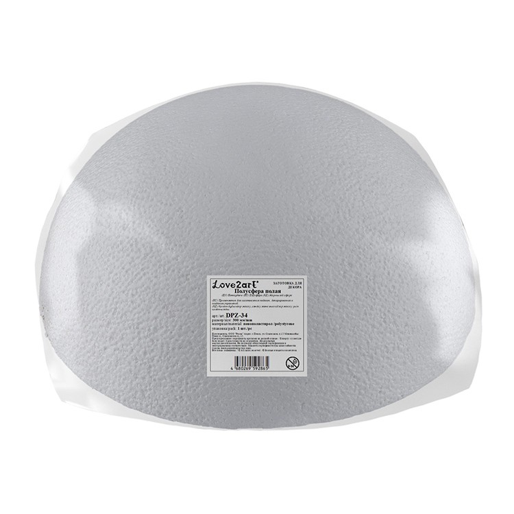 Заготовка для декорирования «Полусфера полая», Love2art — картинка 3