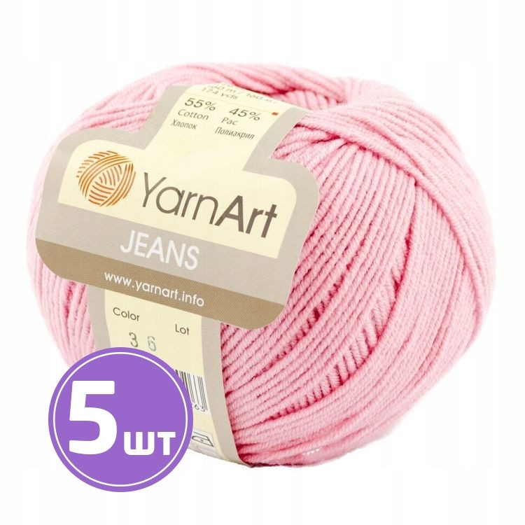 Пряжа YarnArt Jeans (36), розовый сок, 5 шт. по 50 г