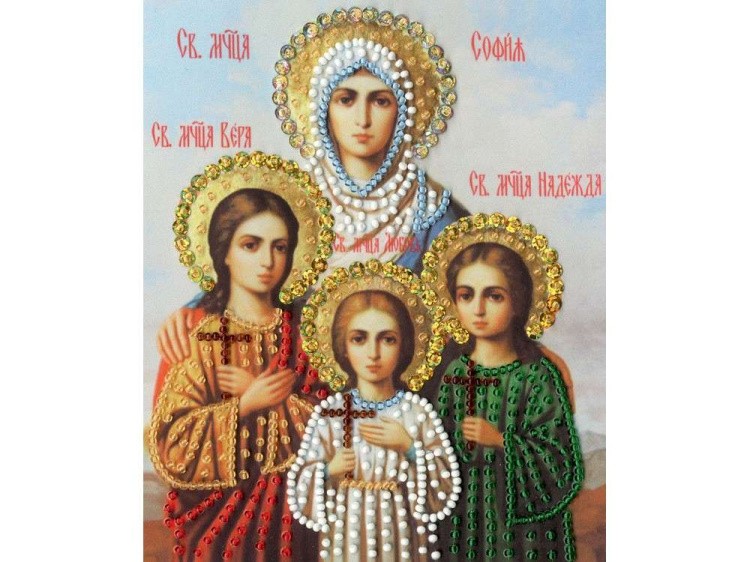 Набор вышивки бисером «Икона Святых Мучениц Веры Надежды Любви и матери их Софии»
