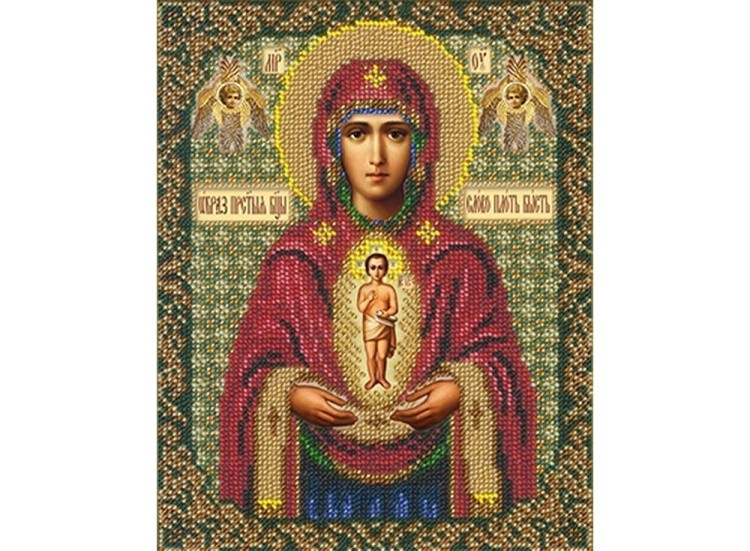 Набор вышивки бисером «Богородица Албазинская»