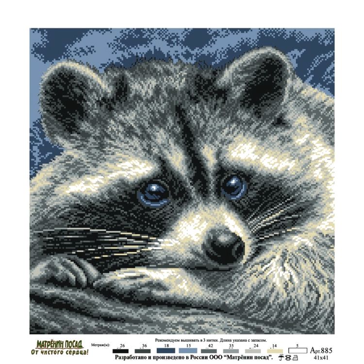 Рисунок на ткани «Енот» — картинка 2